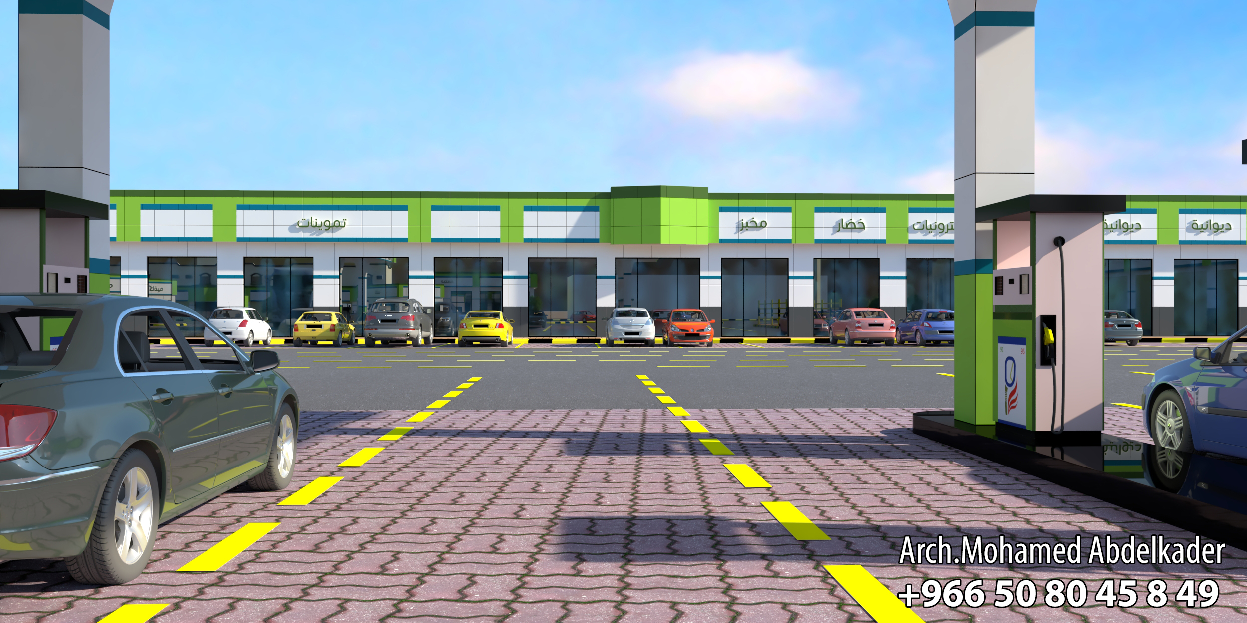 Petro Nawan Petrol Station-18