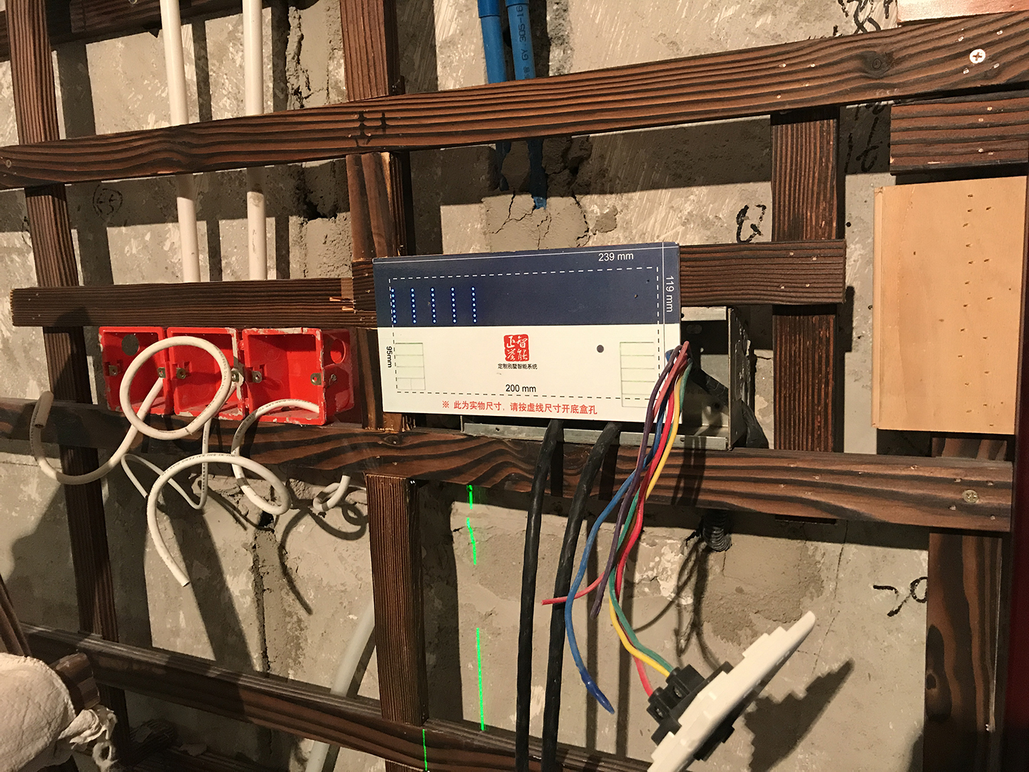 智能家居的浪漫之旅 | 一家三口的小确幸-4