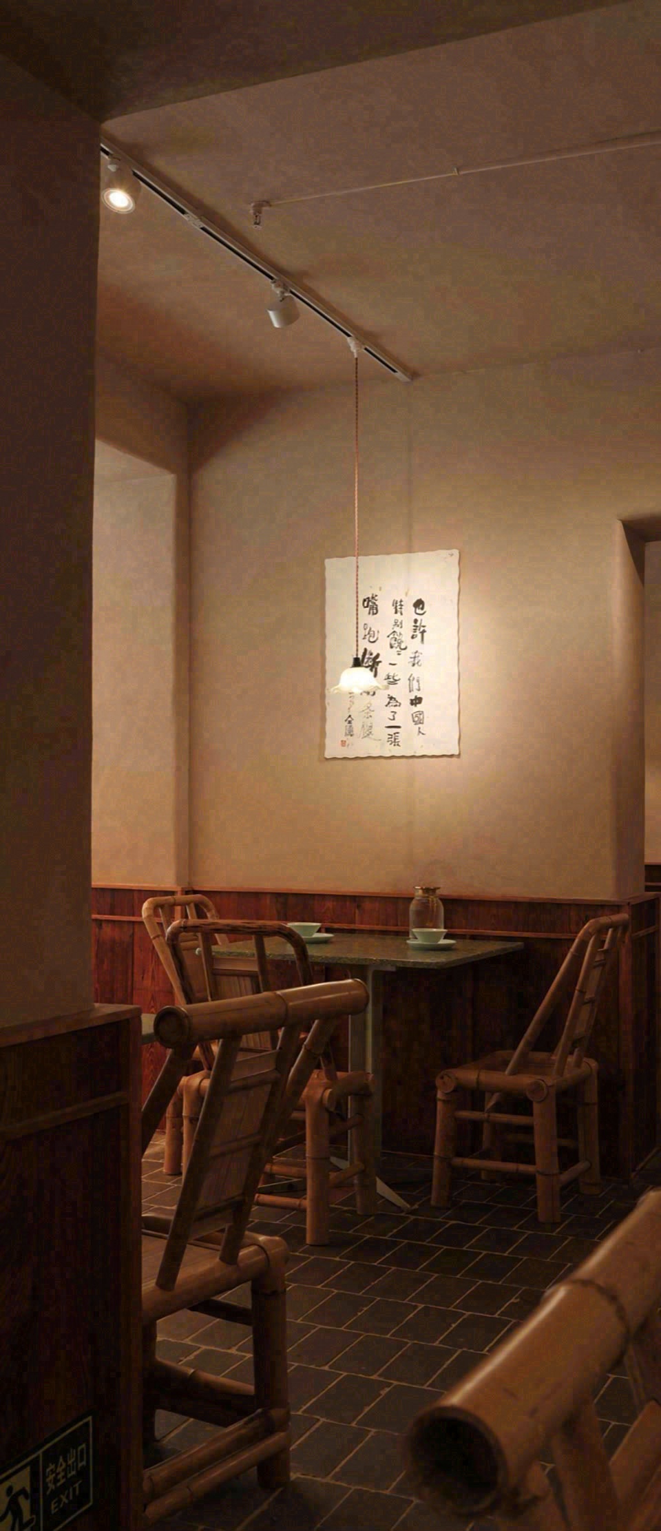 南京大行宫老城区微更新改造丨中国南京丨上海实在建筑设计工作室-81