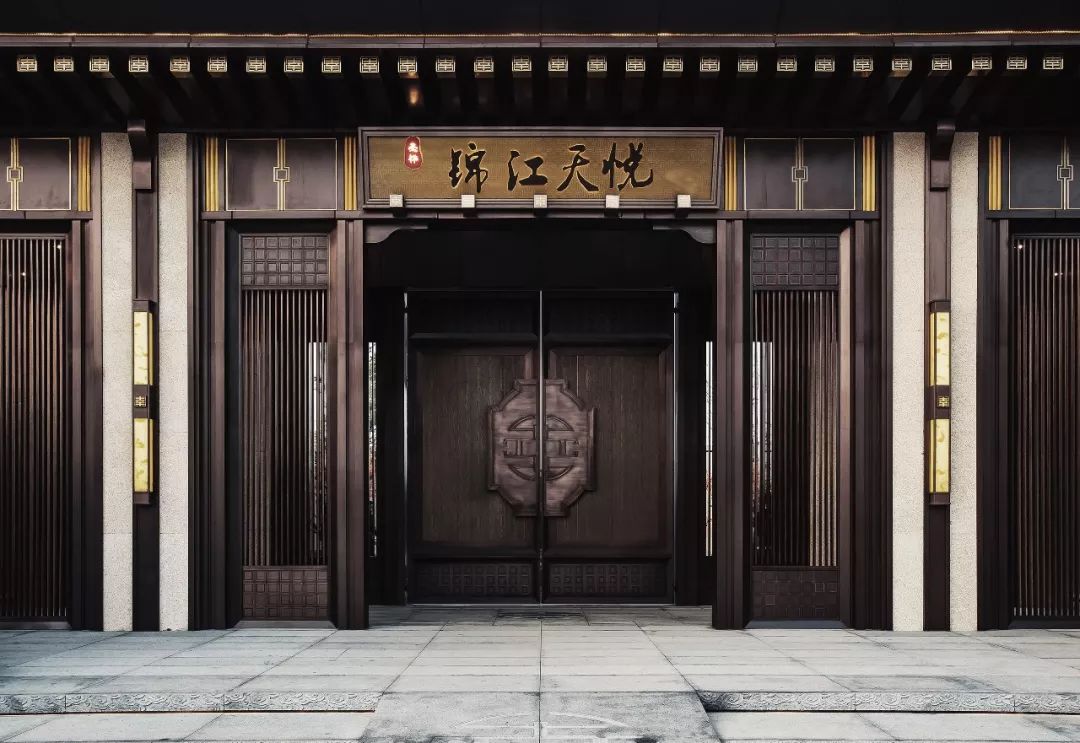 圣桦·锦江天悦 | 传统中式大宅的礼仪与诗情-29