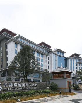 融入黔东南风情的五星酒店设计