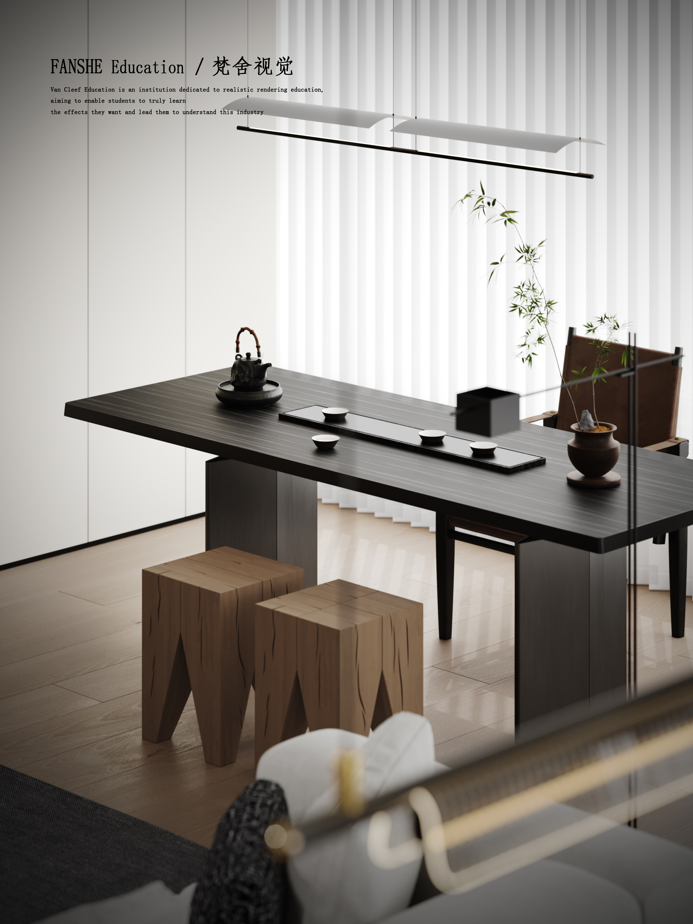 奶油意式极简丨梵舍视觉-11