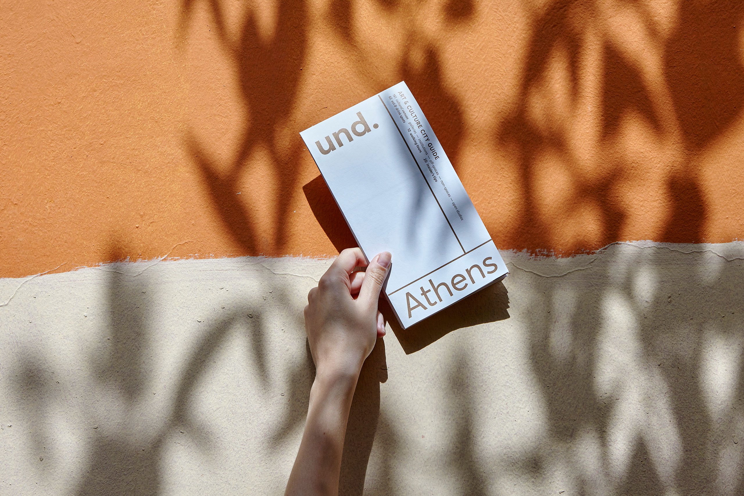 雅典另类艺术指南-46