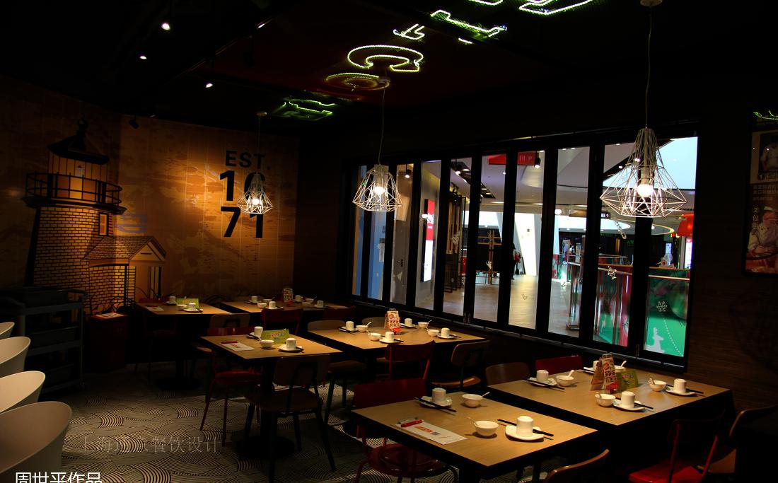 周世平的中餐厅设计 · 上海宝龙店避风塘工业风版-0