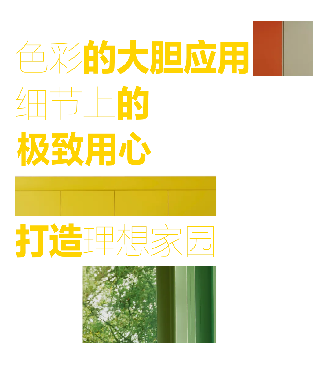 德国西部别墅住宅改造项目丨Gisbert Pöppler建筑事务所-33