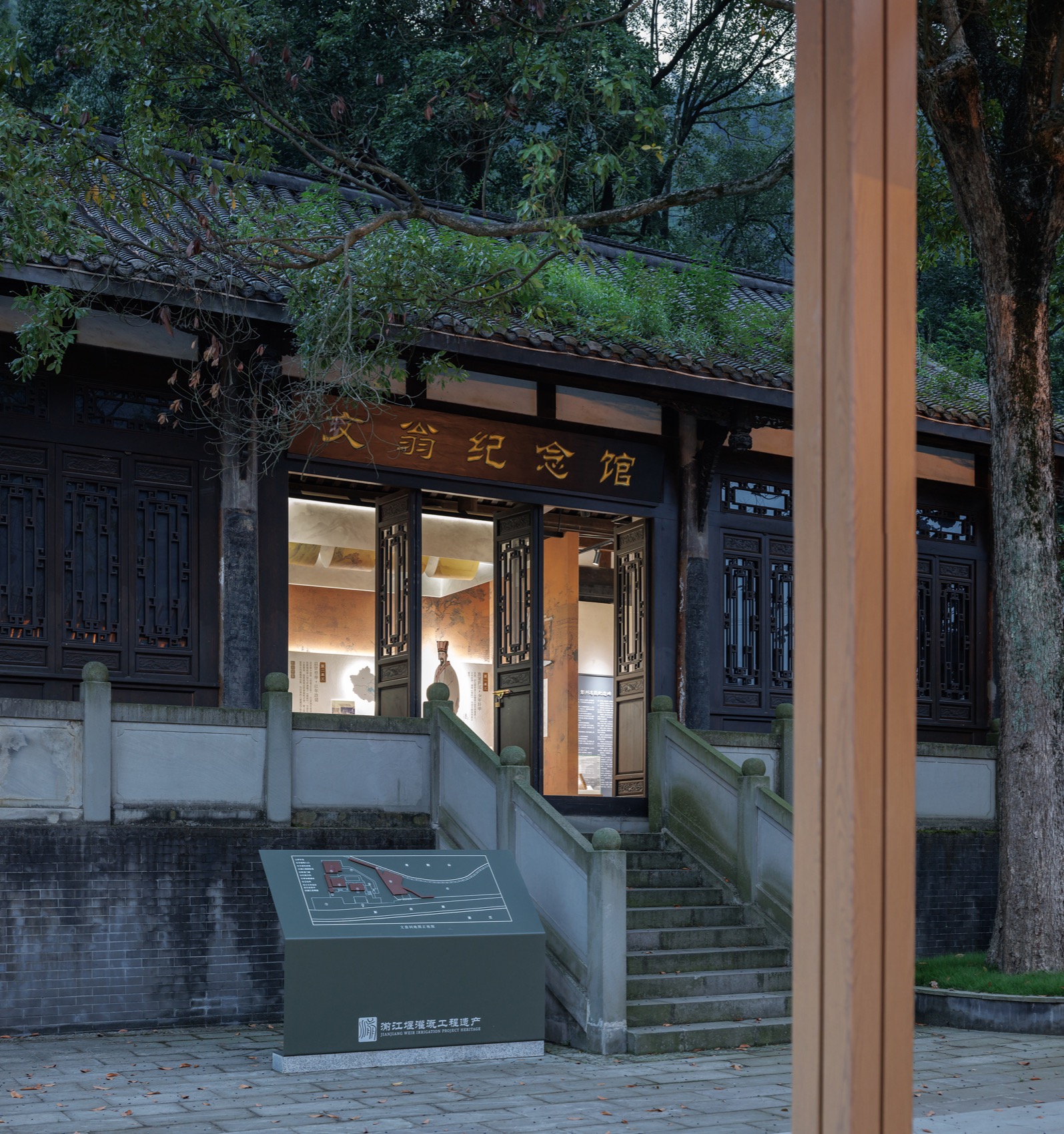 文翁祠更新丨中国四川丨UN  GROUP未集建筑-54