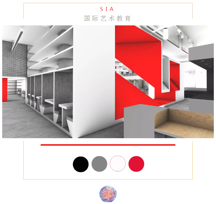 SIA国际艺术教育·上海教育空间装修-8