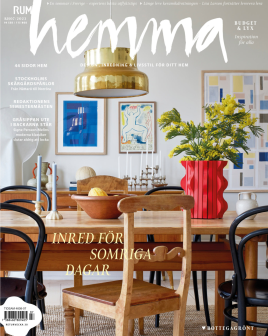 Rum Hemma是一本专注于介绍室内装修和搭配的杂志