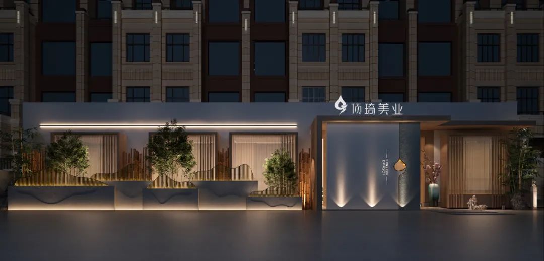 美容院美业空间设计空间美学-45