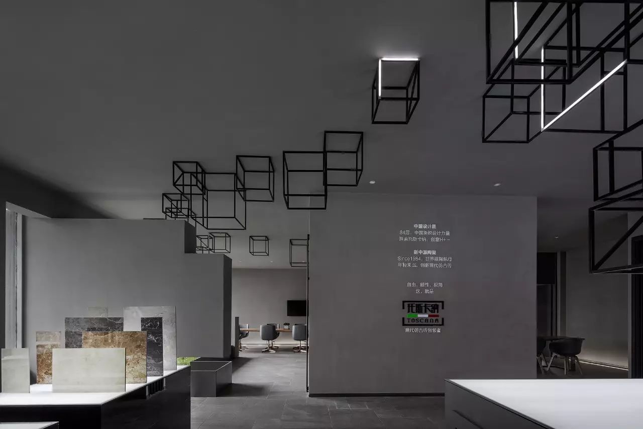 崔树 | 设计为你改变容颜 —— 新中源陶瓷BIG+未来店-24