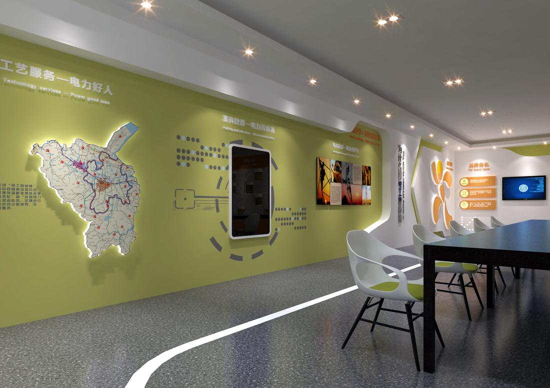 
电力展厅设计 -21