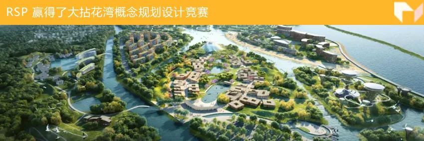 重庆长安汽车总部“V”环丨中国重庆丨RSP 雅诗柏建筑规划设计咨询有限公司-23