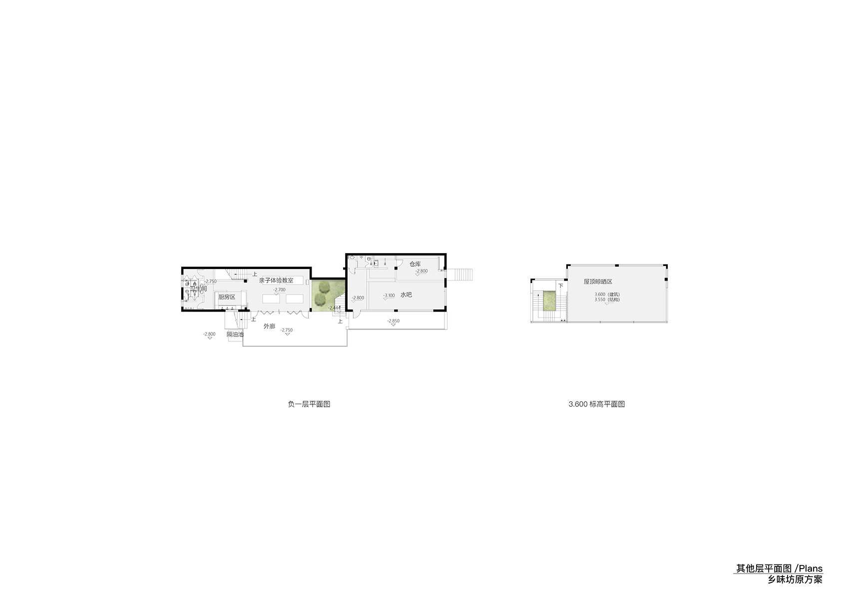 四川溪边酒店丨中国四川丨时地建筑工作室-76