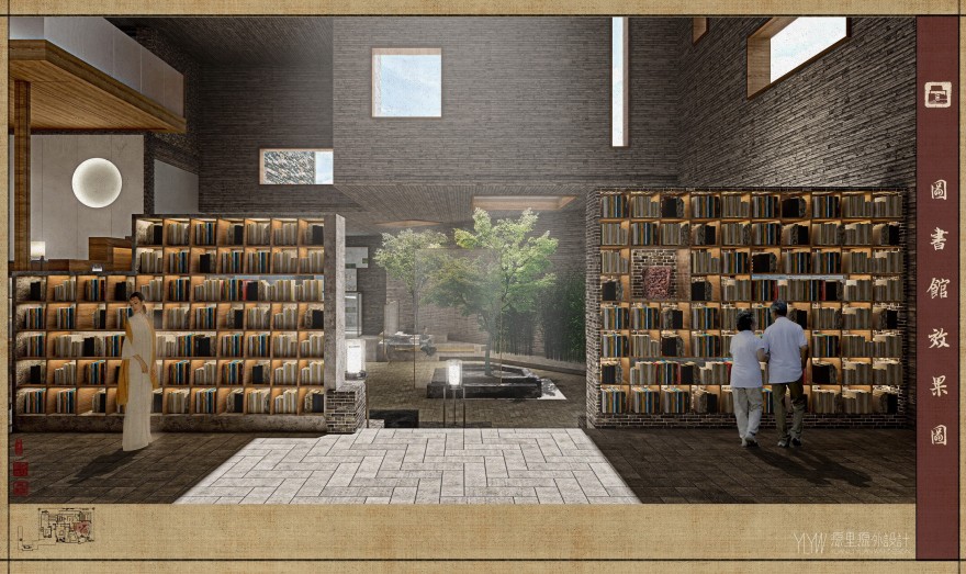 / YLYW | 明心山居-王阳明心学文化中心设计-64