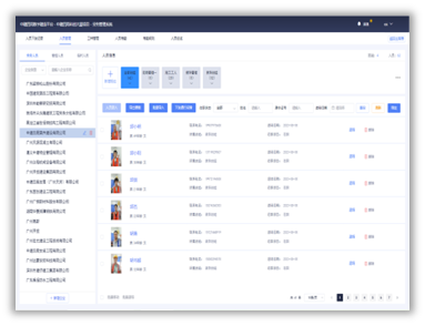 近零耗装配式摩天楼”如何拔地而起？-58