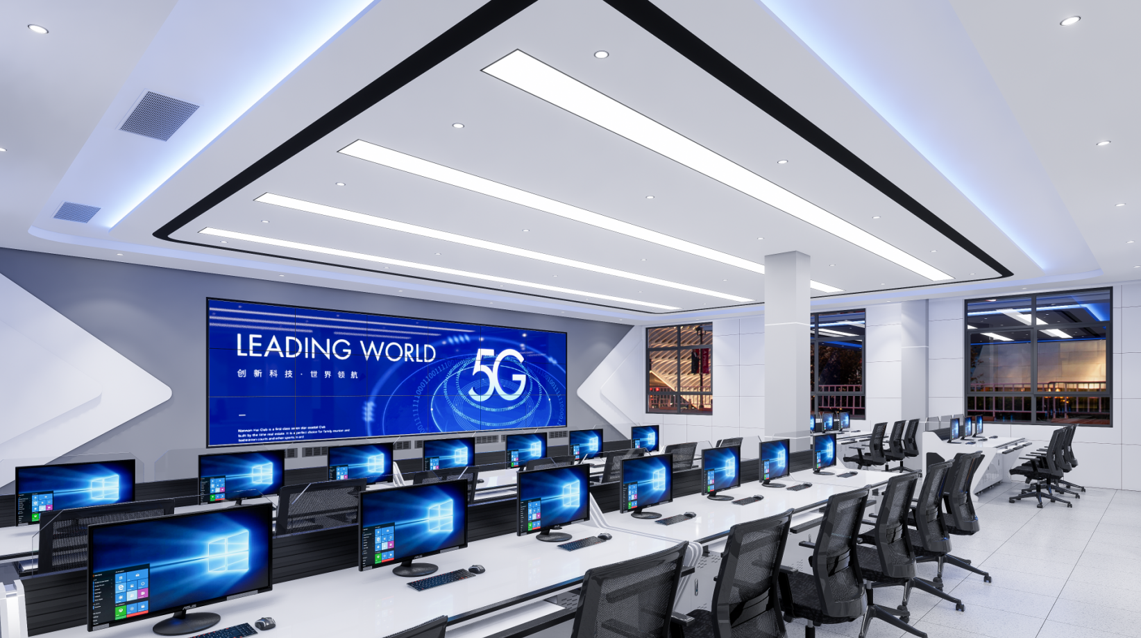 某单位指挥中心设计效果-2