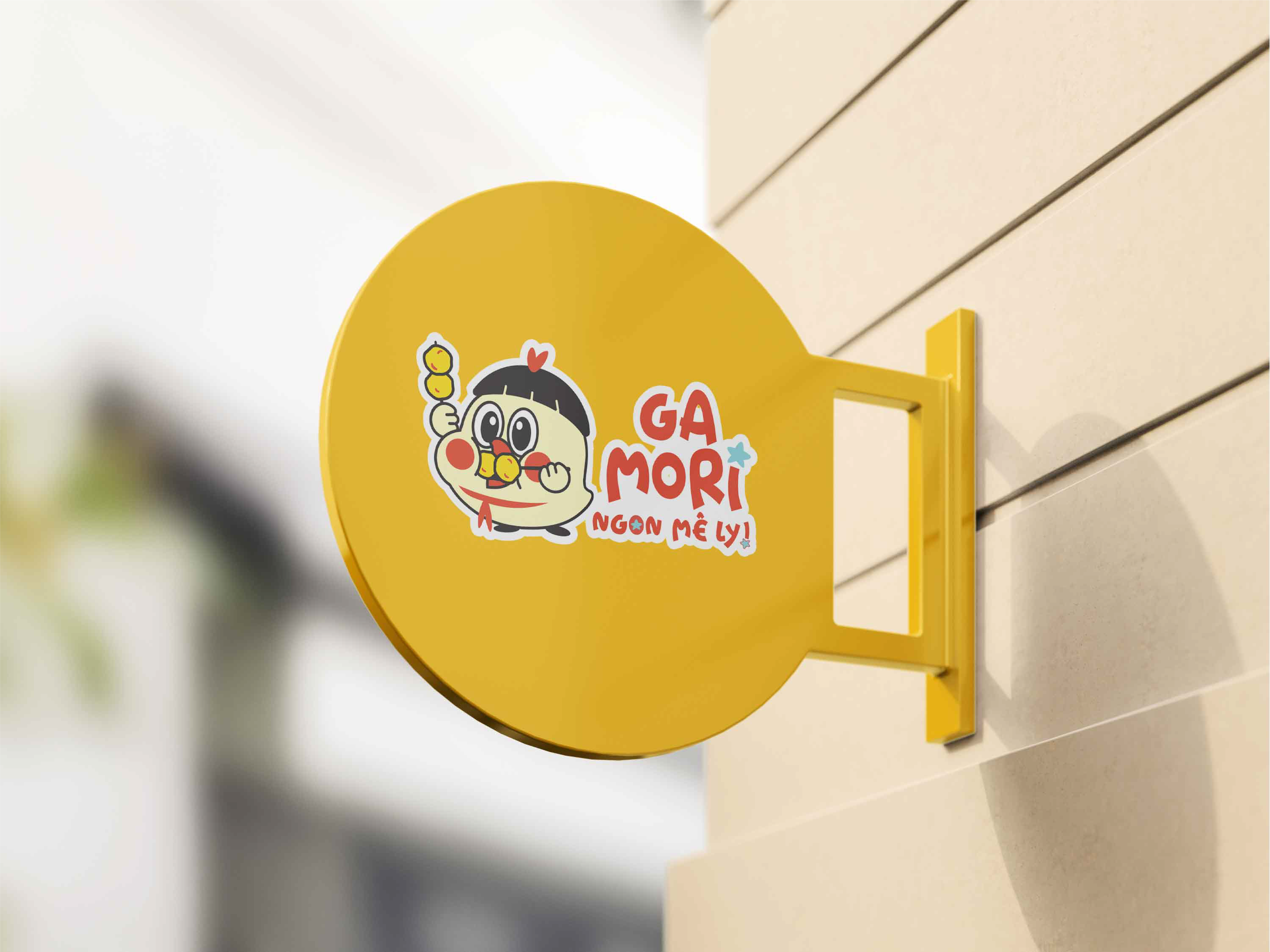 加莫里·品牌形象识别丨LCC GROUP-18