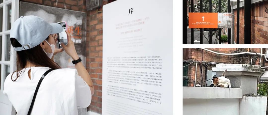 旧家具的新生丨中国深圳丨5+2.studio-1