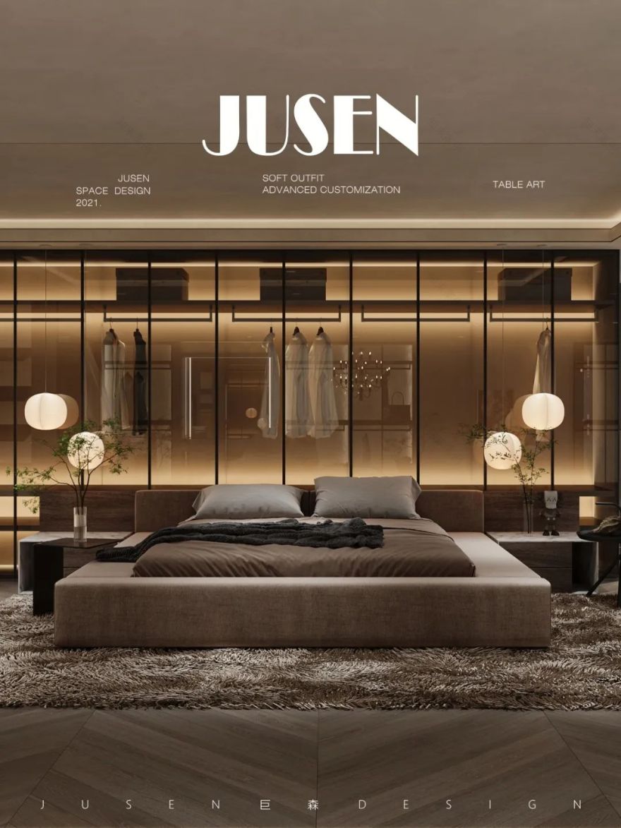 MAB HOME 家居艺术中心丨中国常州丨JUSEN 巨森 DESIGN-83