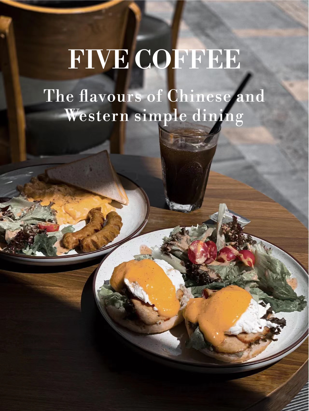 五五咖啡丨中国广州丨广州市美林文化传播有限公司-33