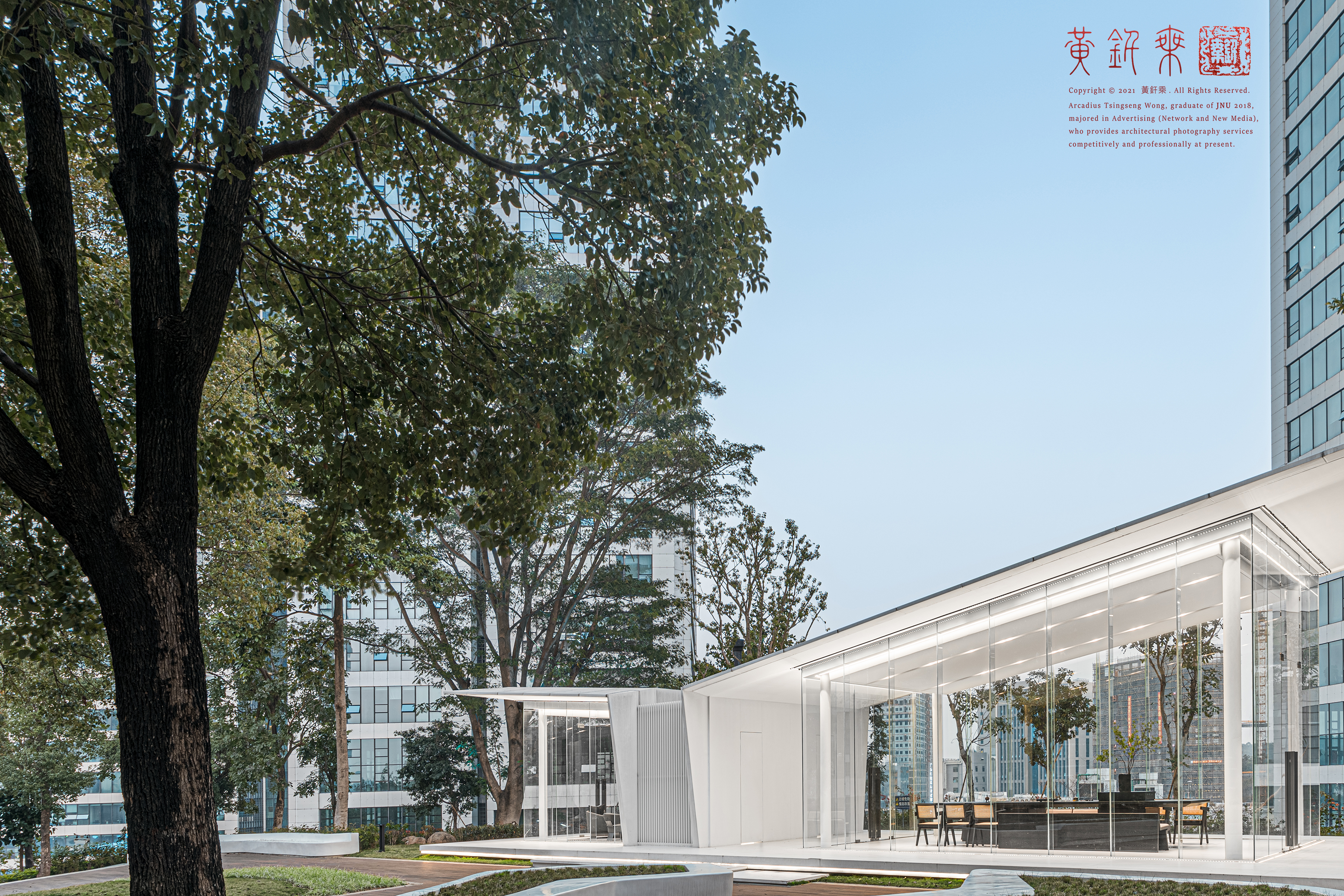 广州科学城 GTP 归谷 Link 综合体丨中国广州丨TCDI 创思设计集团-70