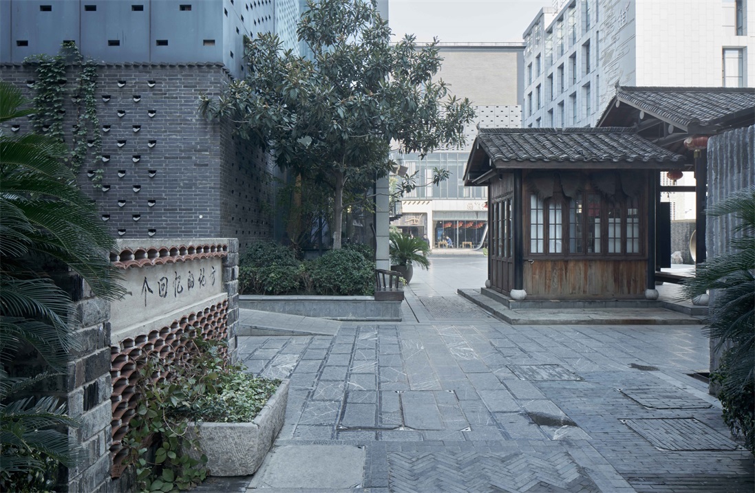 罍街二期项目丨中国合肥-109