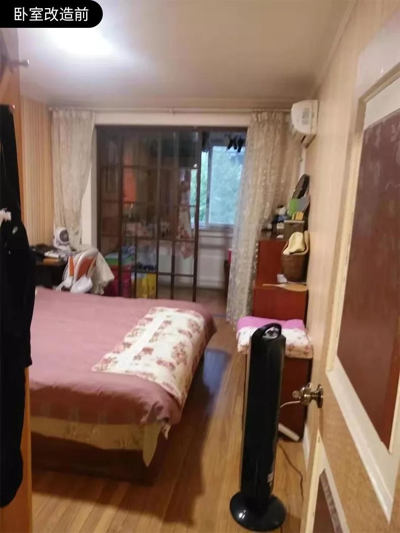 89㎡现代小资家,小房装出高气质-59