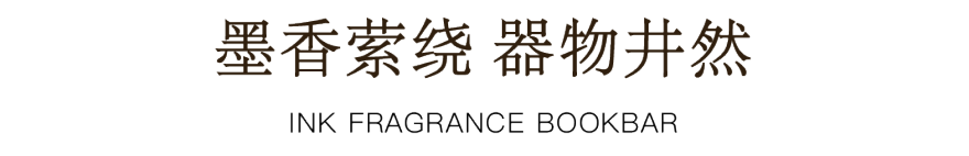 云启钱湾 · 望潮丨中国杭州丨DAS大森设计-26