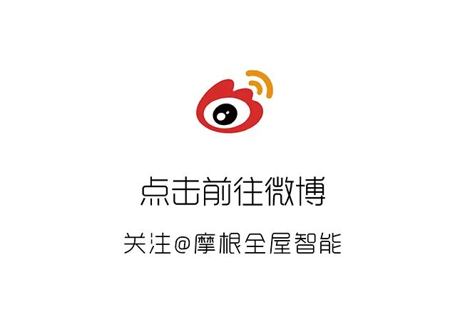 西溪旁的中式禅意宅邸丨中国杭州丨摩根全屋智能-45