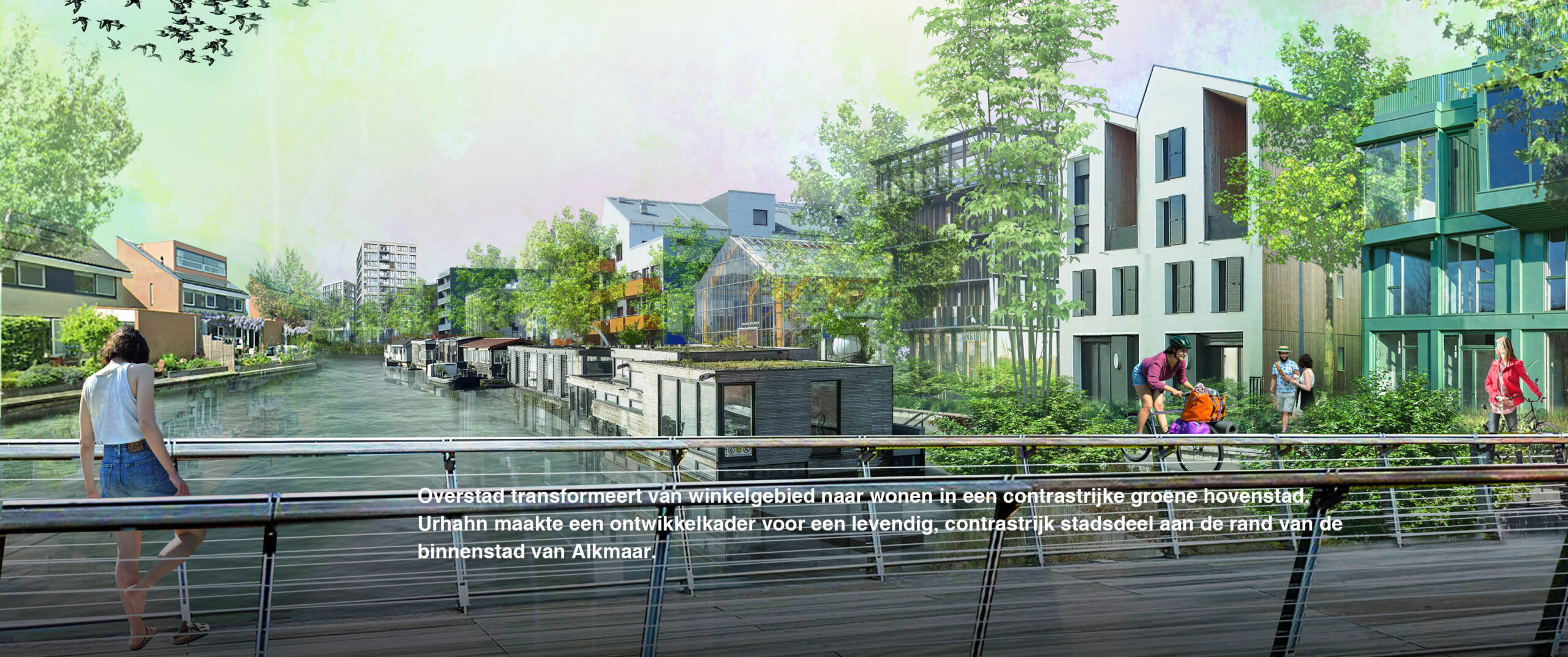 Alkmaar Overstad · 建设市中心活力区域丨荷兰丨Urhahn-0