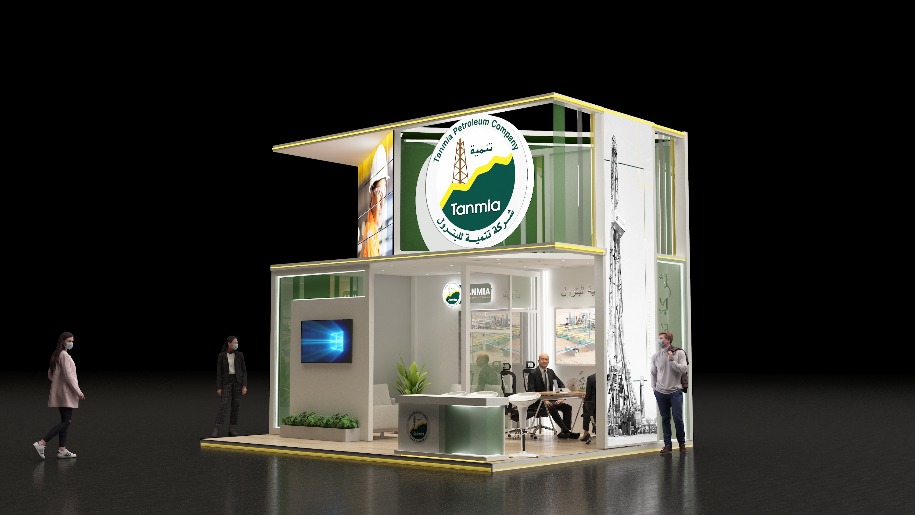 Tanmia Booth Design EGYPS 2023 Proposal-4