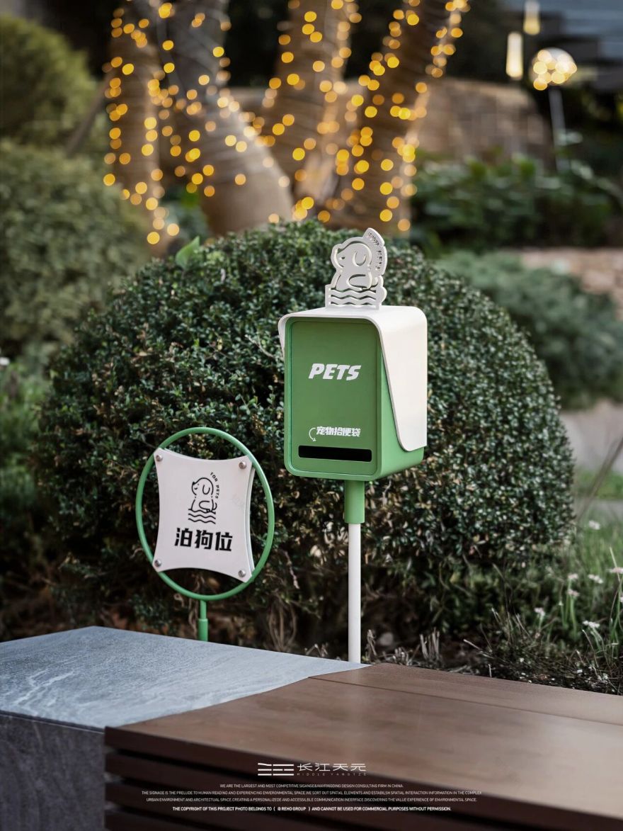 联投·长江天元丨中国武汉-27