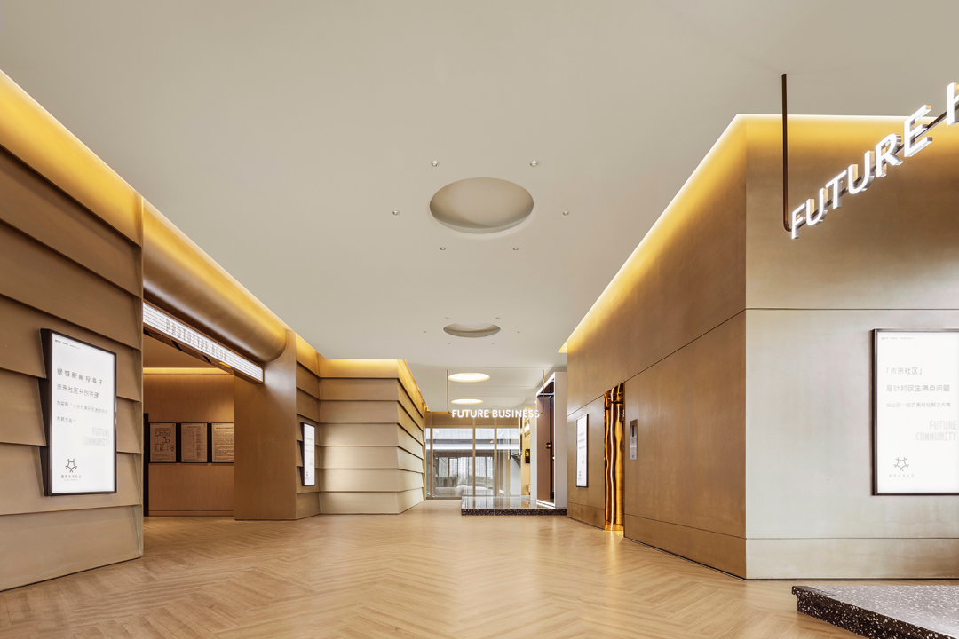 绿城鹿鸣未来社区·MetaLife「元」生活中心丨中国衢州丨峻佳设计-91