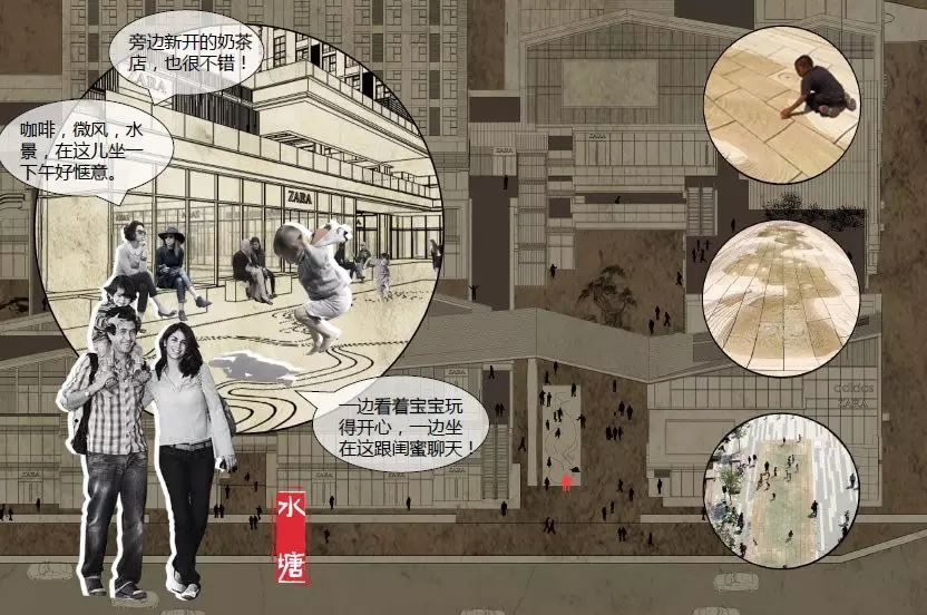 上海龙湖星悦荟-45