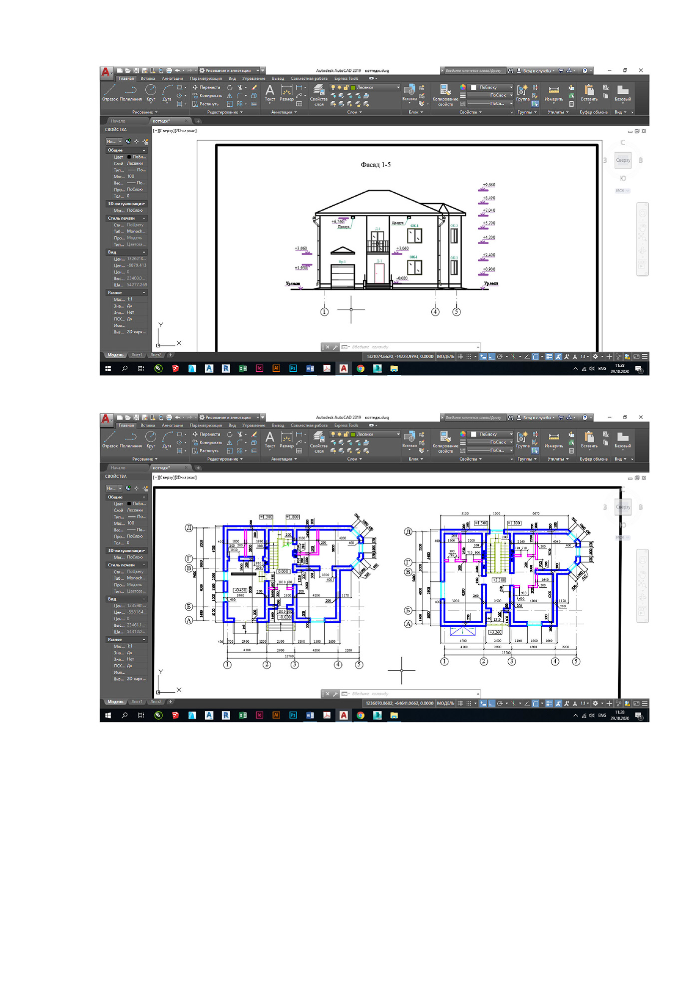 2ух этажный дом-1
