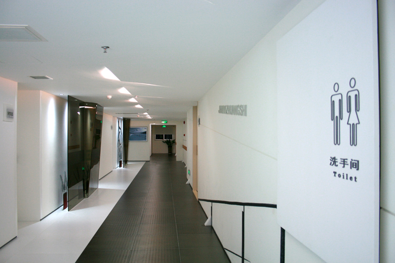 建艺装饰新办公楼-2