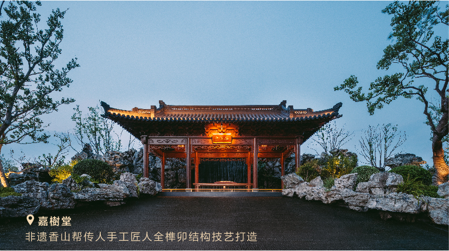 深耕无锡第15子|一座【东望府】顶奢豪宅新范本-16