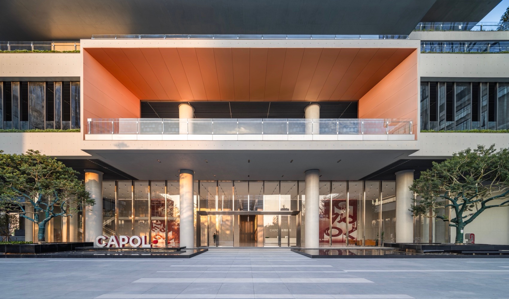 龙华设计产业园总部大厦丨中国深圳丨华阳国际（多方面设计）,弗斯特（幕墙相关）等-71