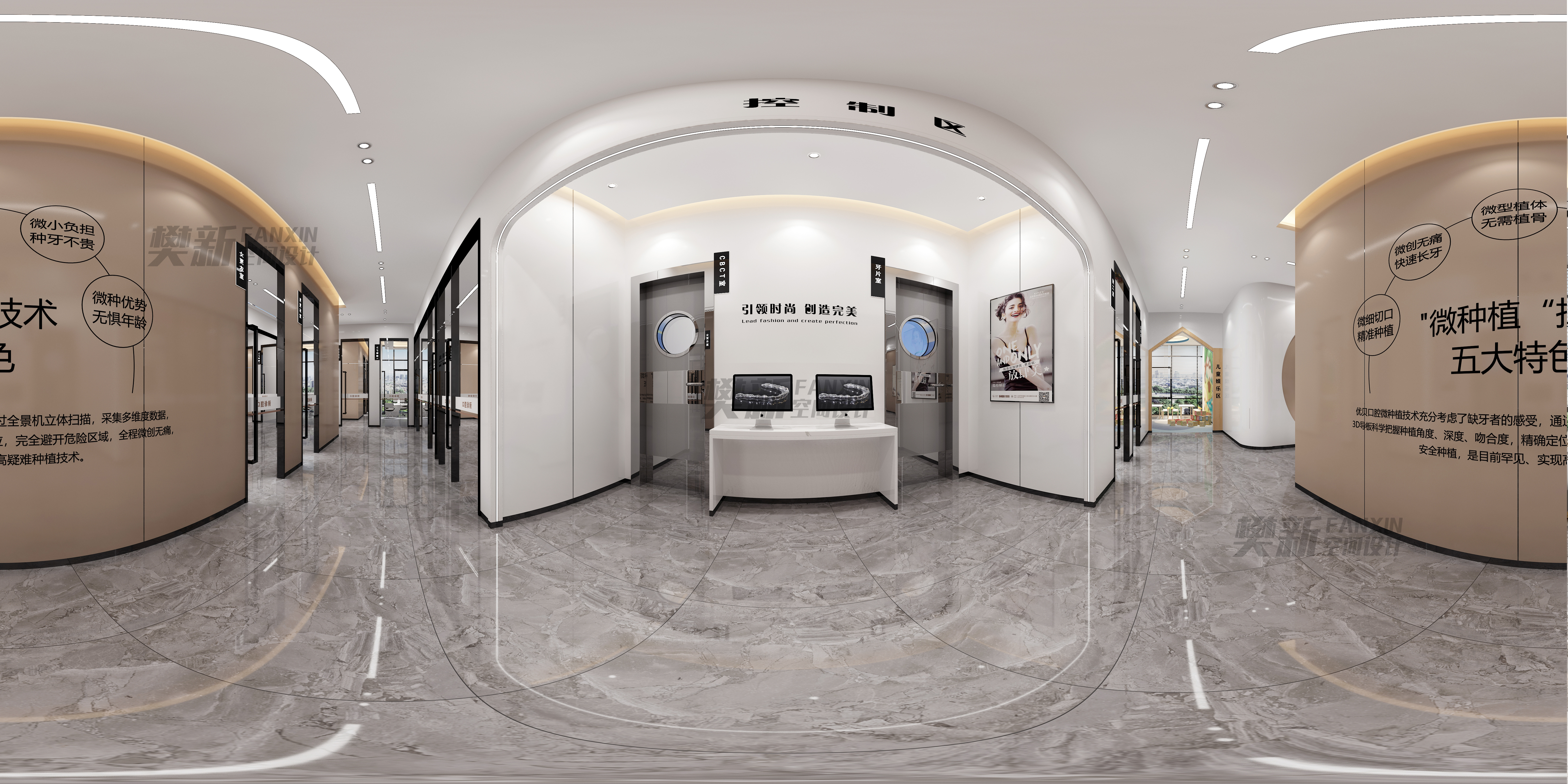 深圳市口腔门诊装修设计效果图—樊新空间设计-2