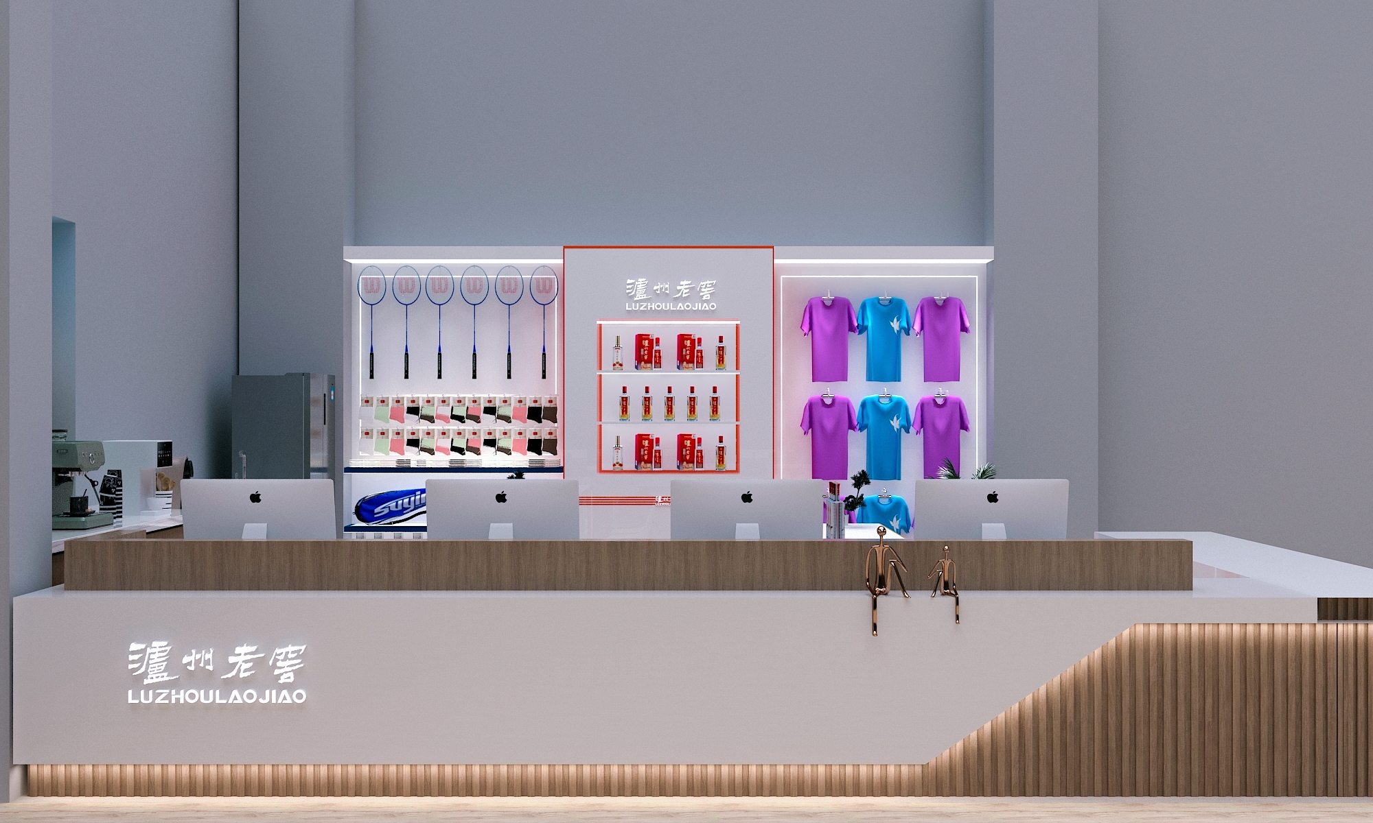 泸州老窖 展台 场景设计羽毛球馆角的一个体验休息区-9