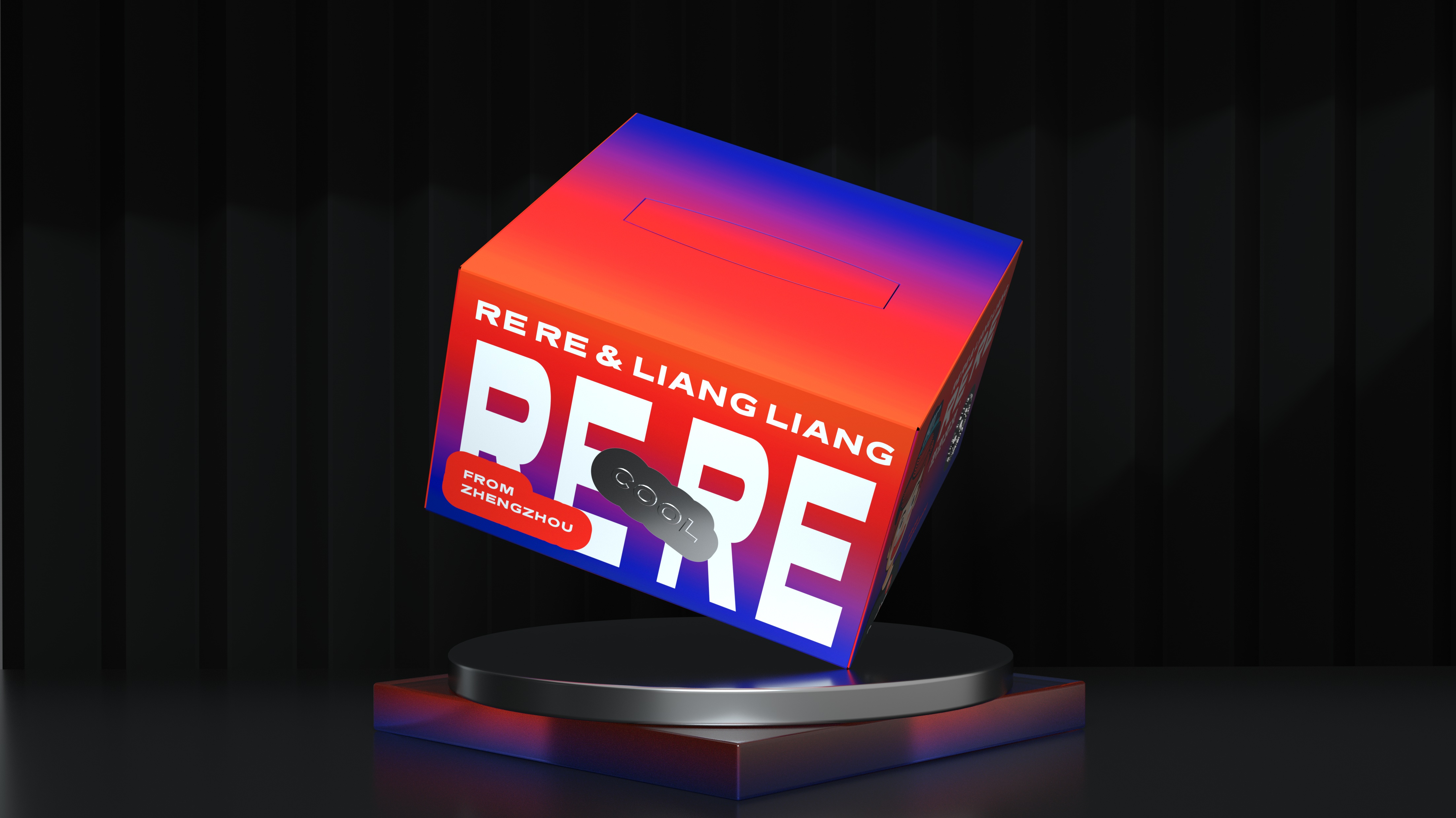 热热凉凉 | 热干面品牌升级 | 空间落地 | 匠客设计-11