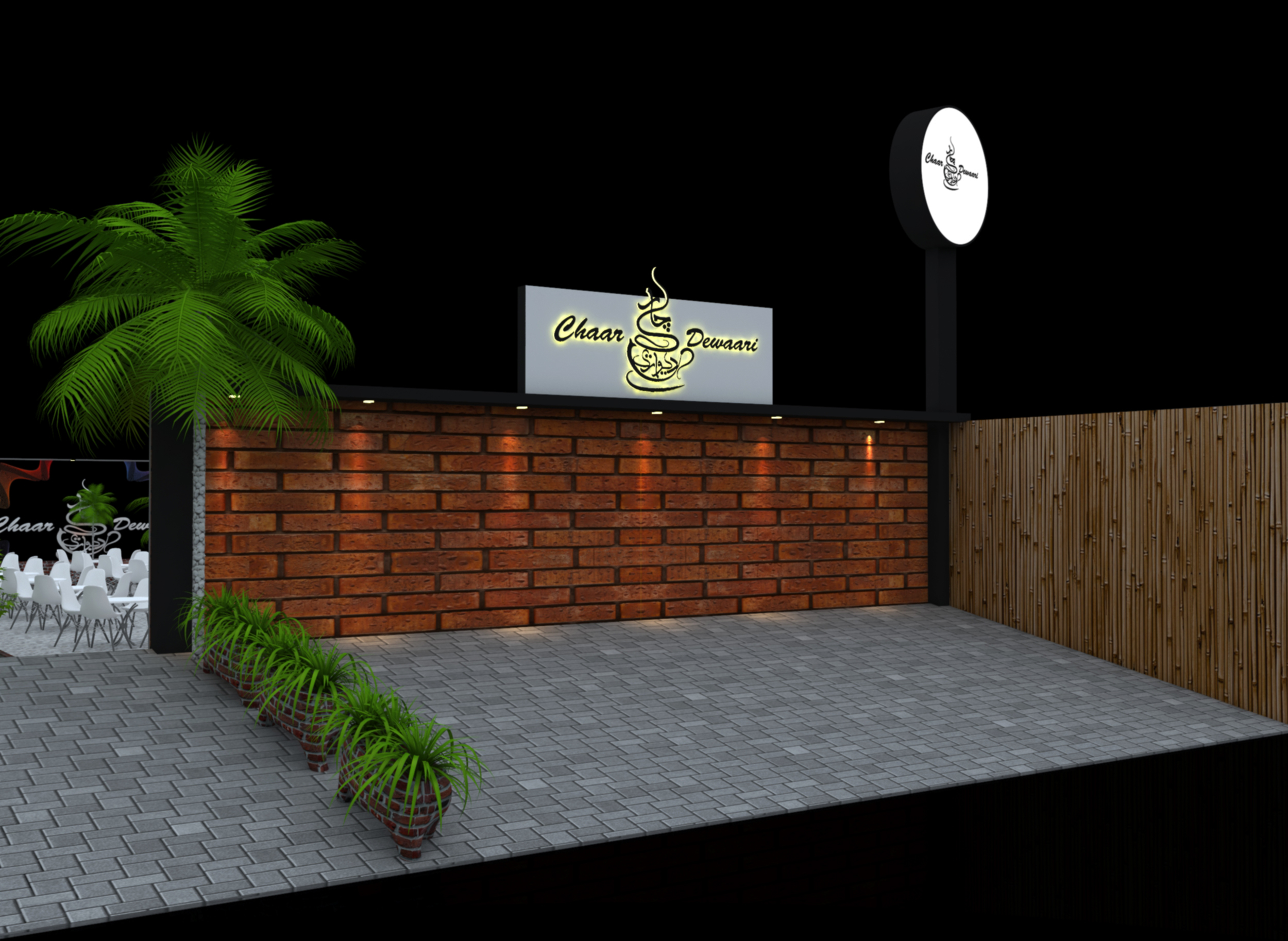 CHAR DEWARI CHAI CAFE-9