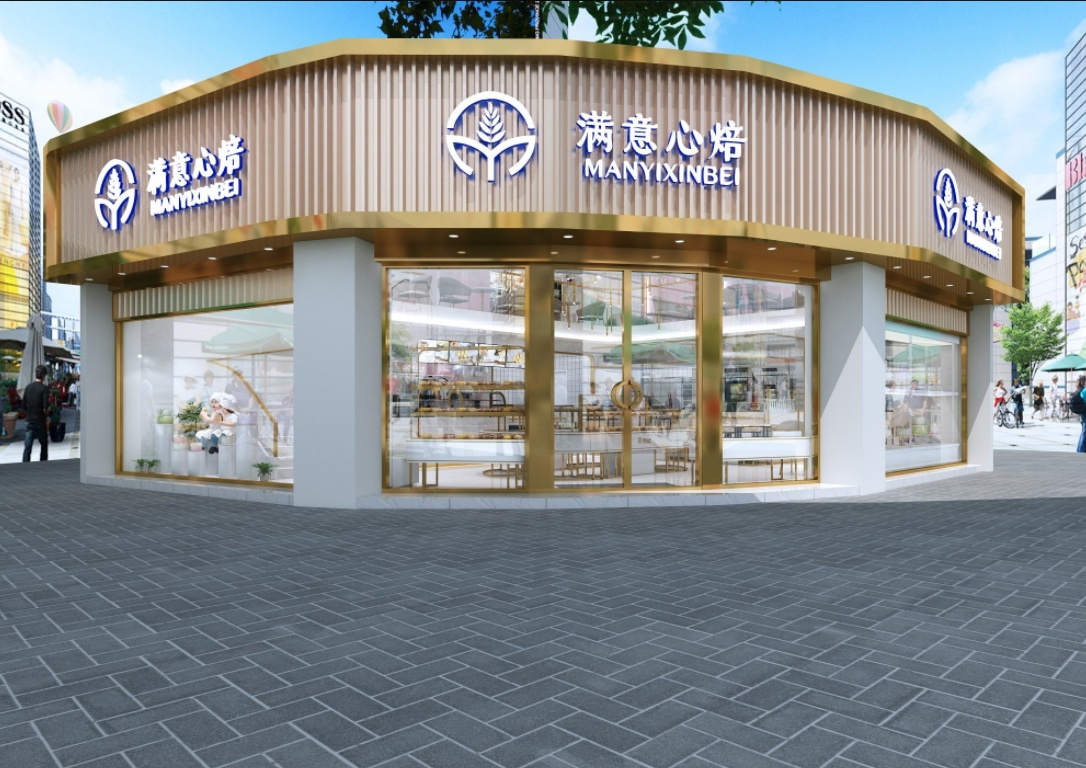 
面包店（蛋糕店） -2