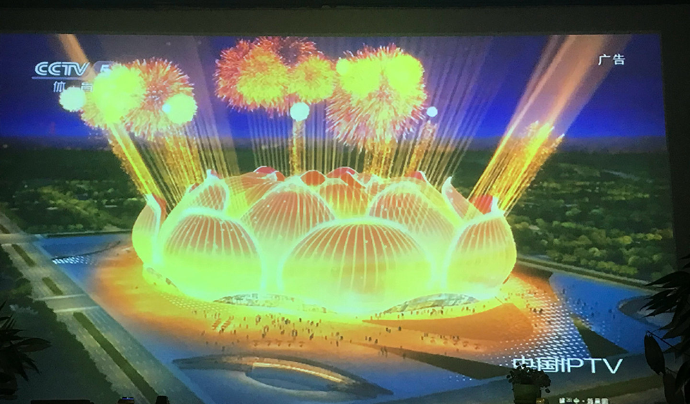 恒大 10 万人足球场“大莲花”设计,凸显中国风-63