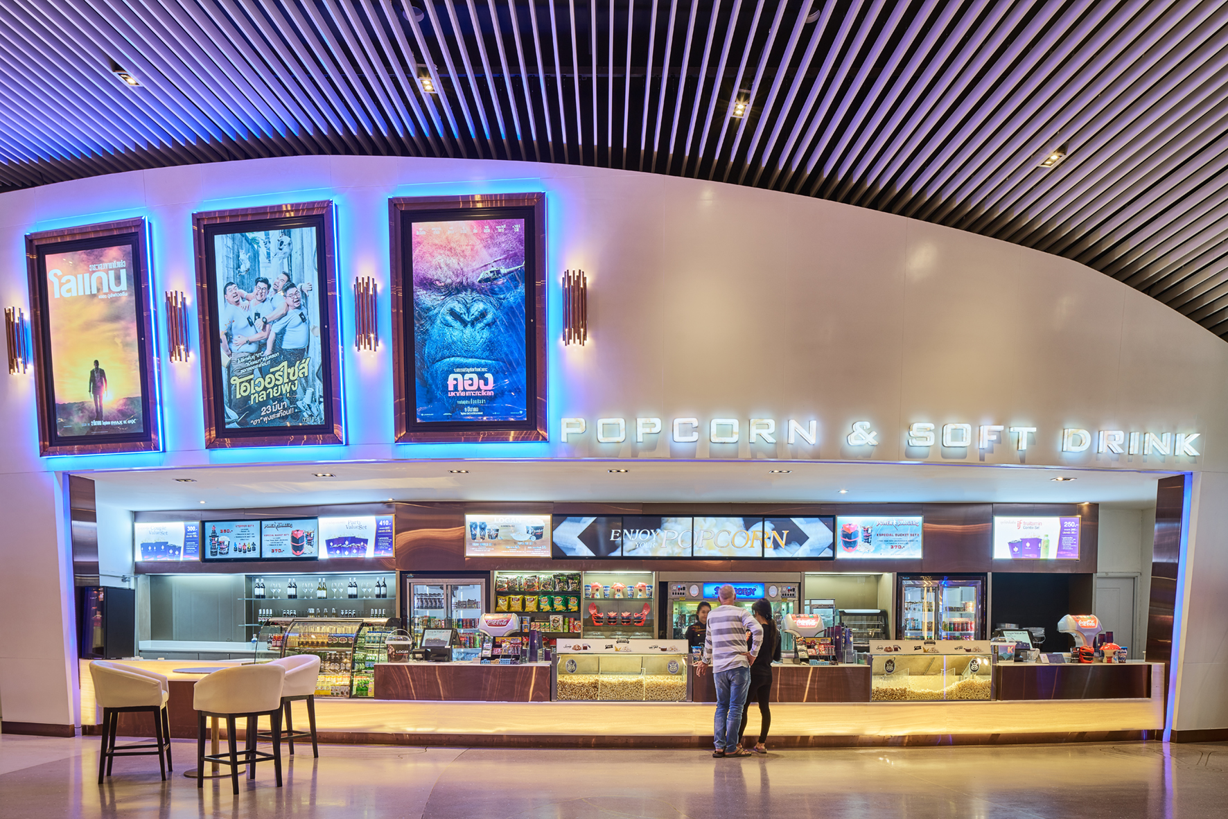 major cineplex bluport-2