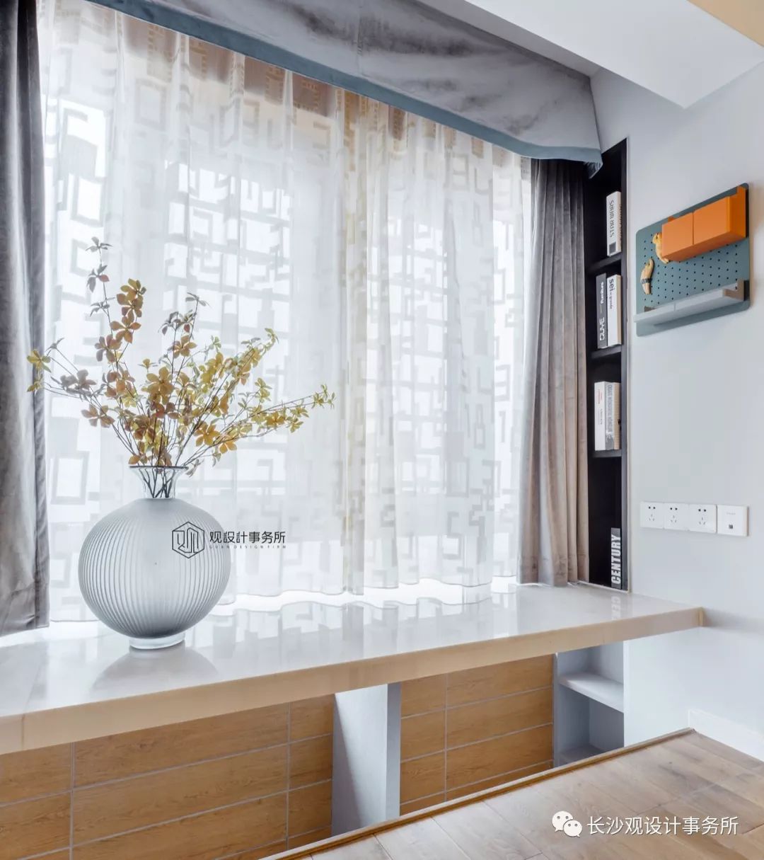 温暖星光，守护“星星的孩子”——长沙长房上层国际轻奢之家-39