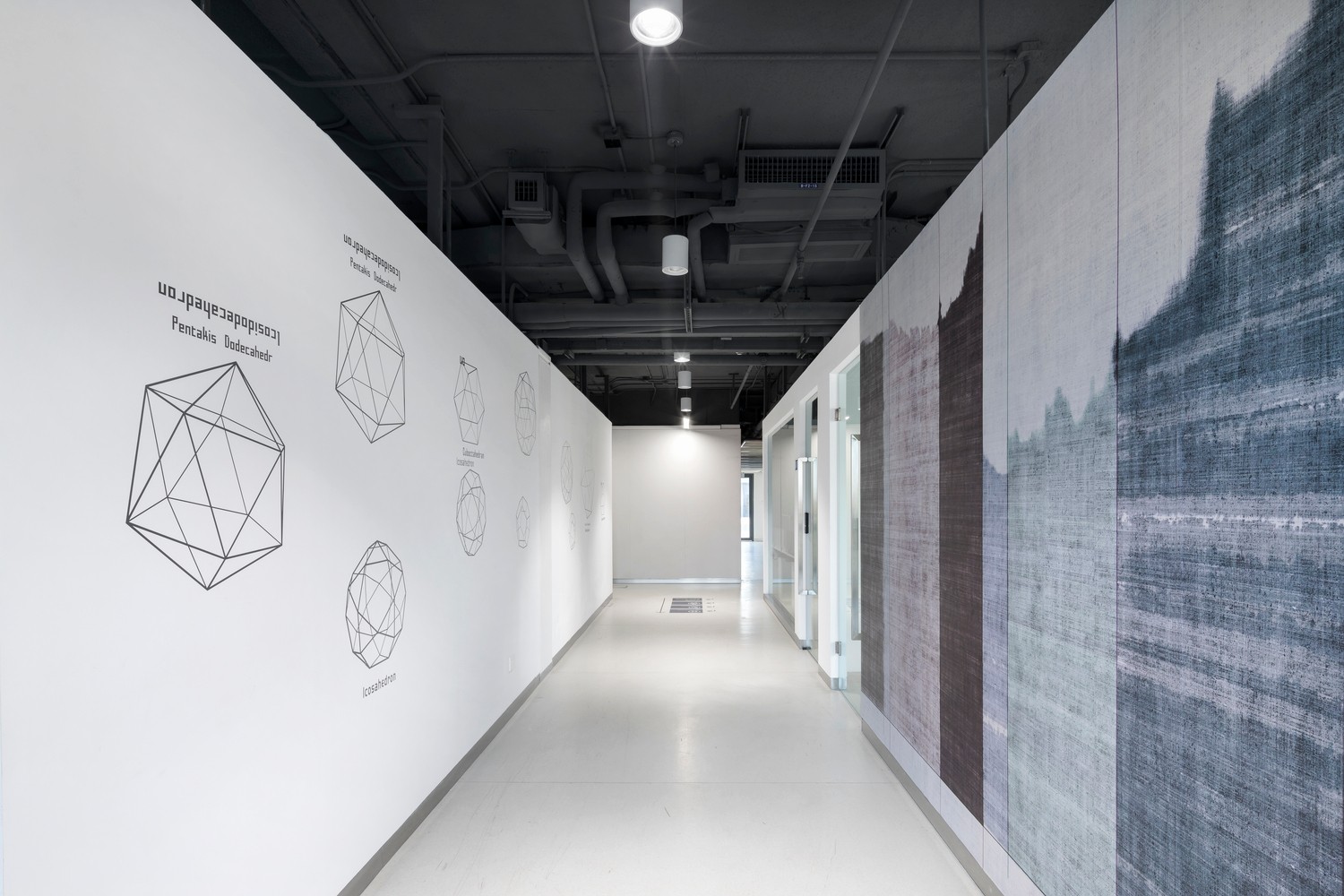 雄安市民服务中心Officezip  超级番茄设计-14