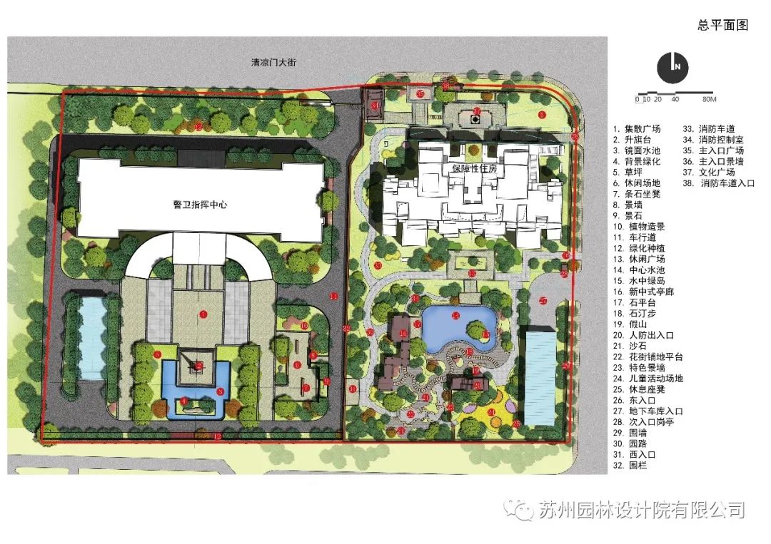 江苏省公安厅特勤局办公楼,干部保障性住房室外景观绿化设计-14