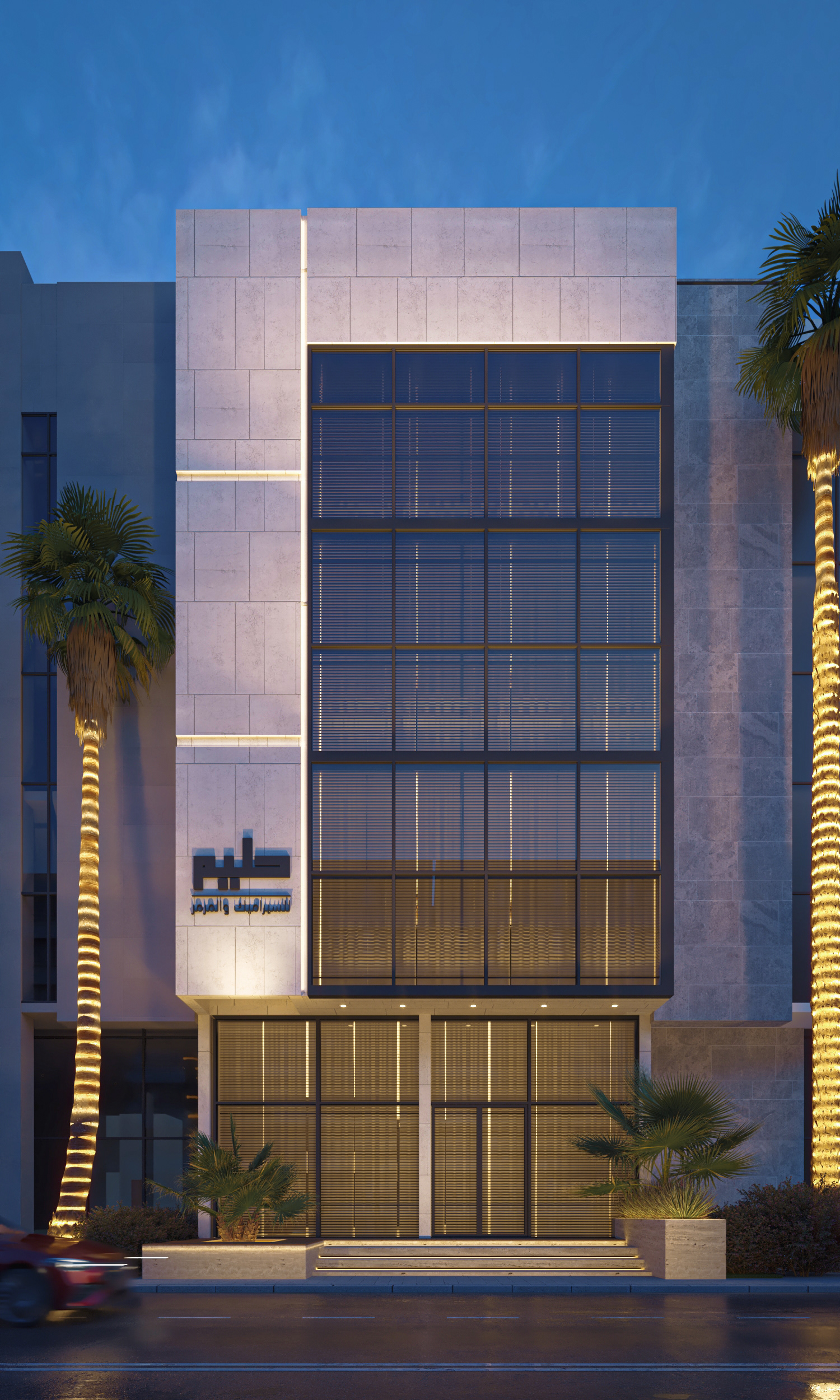 Haleem大理石与瓷器画廊项目-3