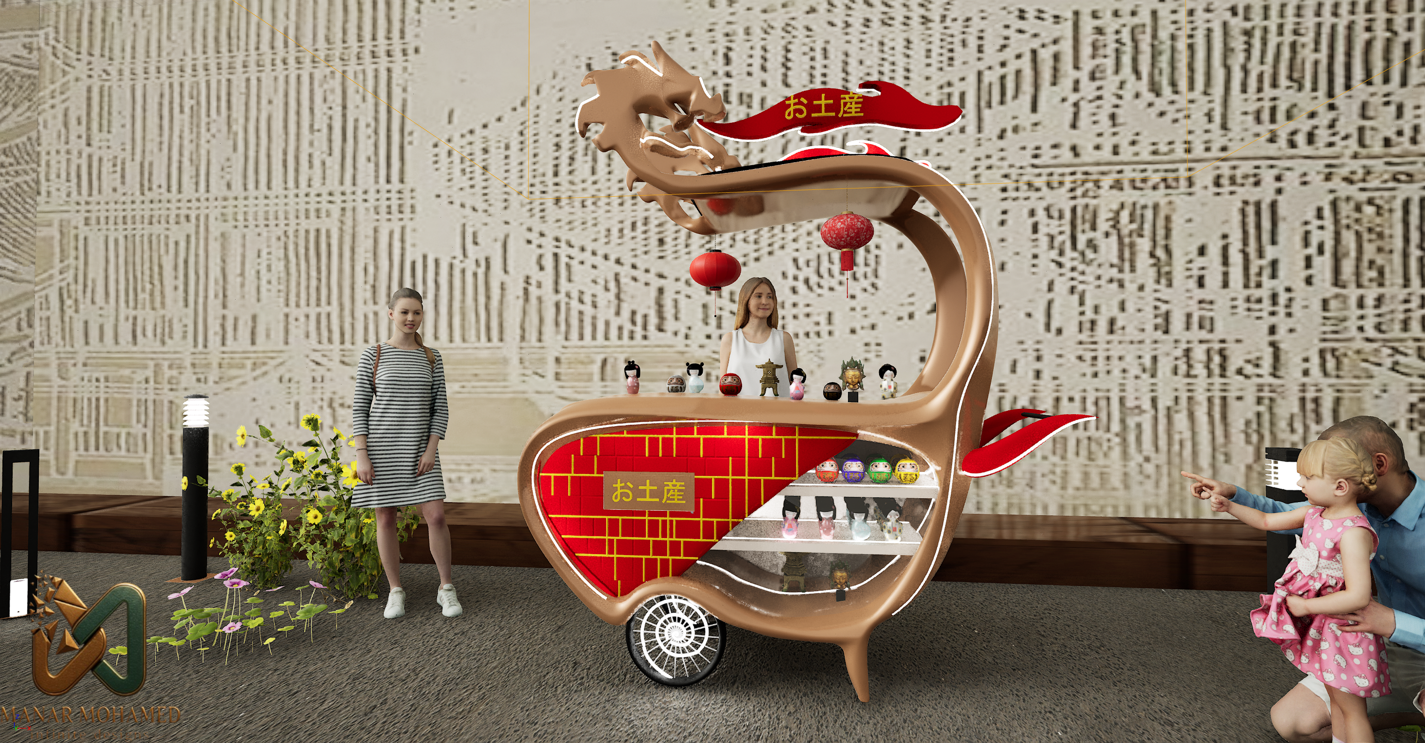 Chinese Street Vendor Design-9